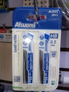 product 143