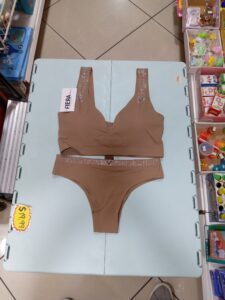 product 238