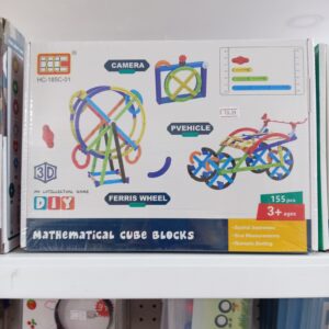 product 259