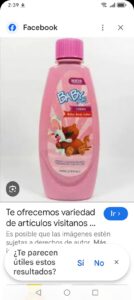 product 320